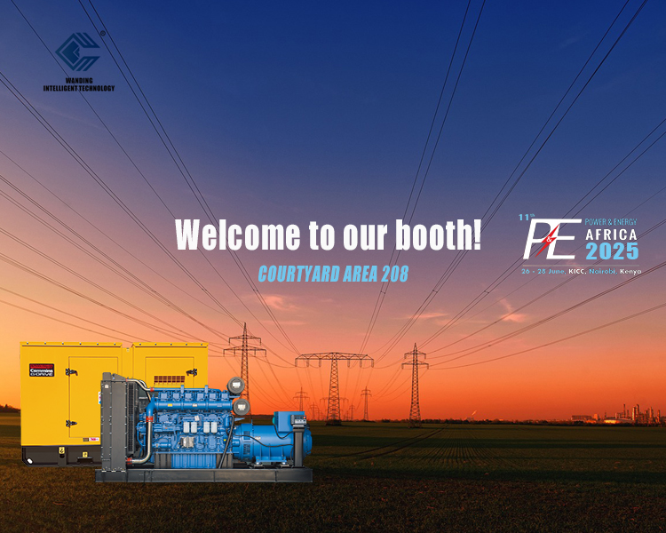 Exhibition and participation announcement: 2025 POWER & ENERGY KENYA