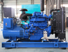 WD-YC Diesel series 16~200KW 20~250KVA Open Type Diesel Generator Set